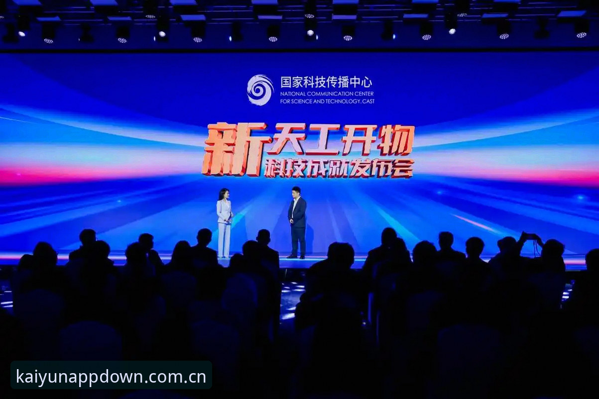 云开赛事资源下载不了怎么办 3种创新方法突破云开赛事资源下载困境