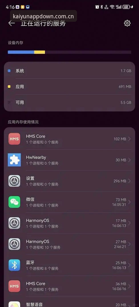 云开手机APP安装安卓版 云开全站平台资深用户分享:云开手机APP安装安卓版实战经验与深度评测